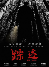 久久一本